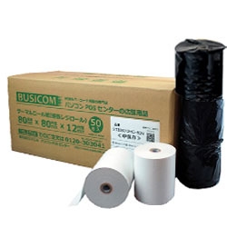 感熱レジロール 幅80mm×外径80mm×内径12mm［50巻入］ 中保存紙