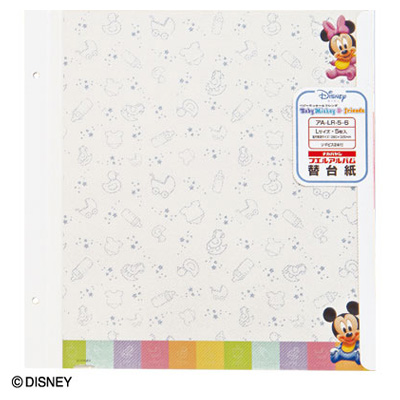 アートフル替台紙Lサイズ 5枚入り ミッキー