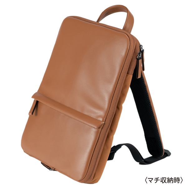 厚みが変わるパソコンバッグ PCバックパック 14インチ ブラウン