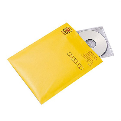 CD&DVD郵送用封筒(10枚組) イエロー
