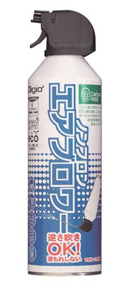 エアダスター 逆さ使用OK トリガータイプ