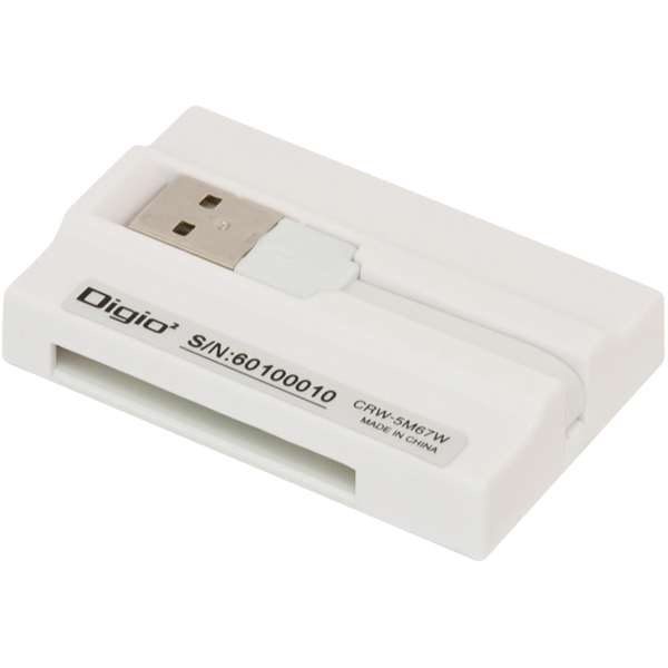 USB2.0マルチカードリーダー ホワイト