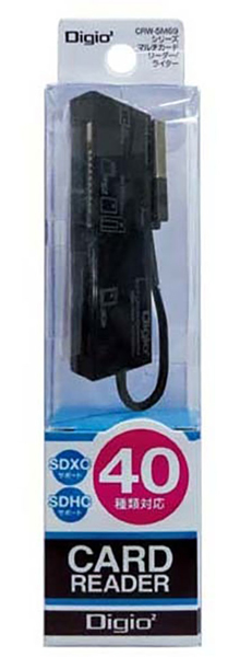 USB2.0 マルチカードリーダー・ライター ブラック