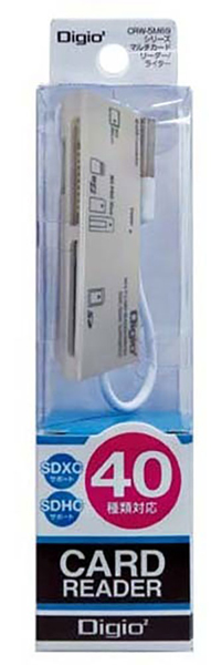 USB2.0 マルチカードリーダー・ライター ホワイト