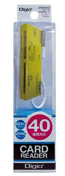 USB2.0 マルチカードリーダー・ライター イエロー