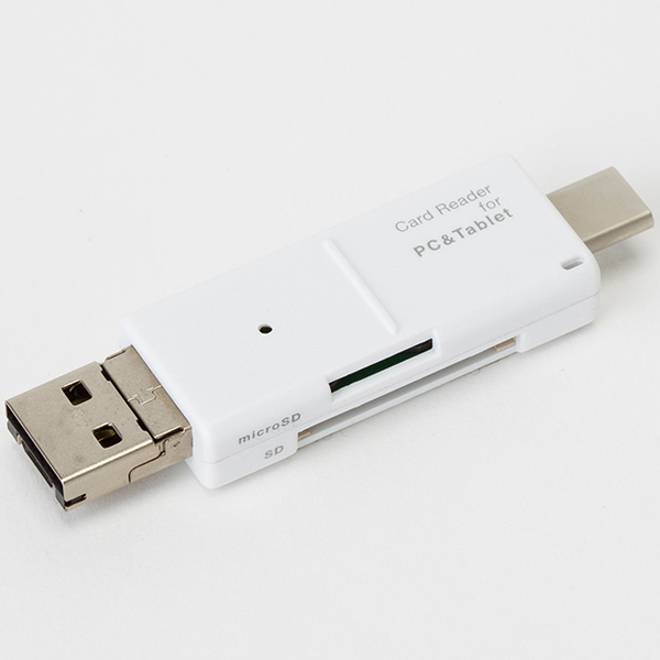SDカードリーダー Type-C/Micro USB/USB接続 ホワイト