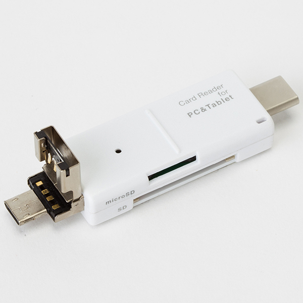 SDカードリーダー Type-C/Micro USB/USB接続 ホワイト