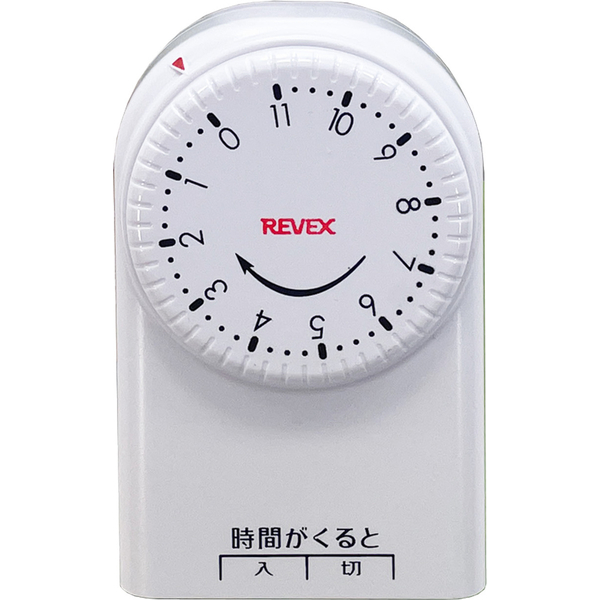 一回だけ「入切」タイマー