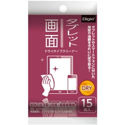 OAクリーナー タブレット画面ドライタイプクリーナー 携帯タイプ・15枚