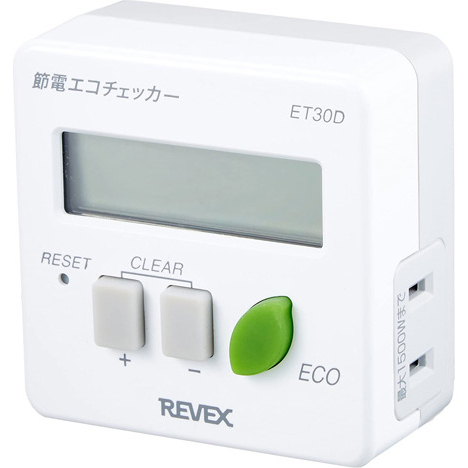 節電エコチェッカー