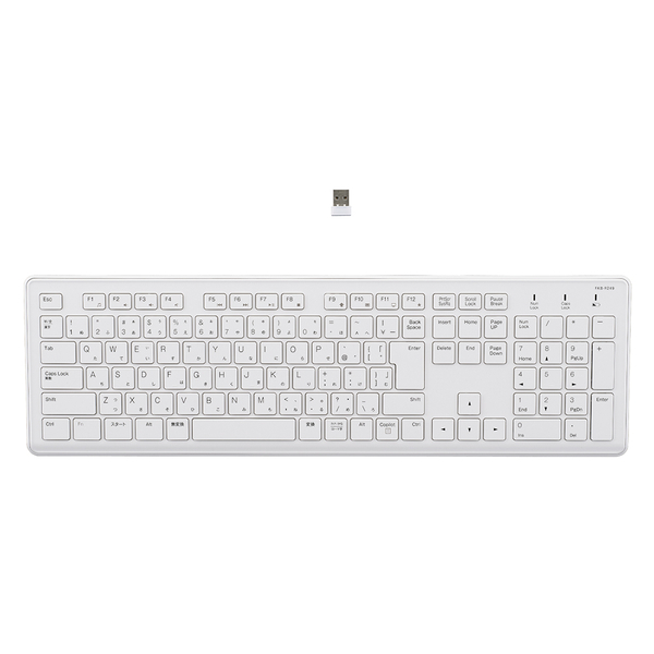 超静音 無線 静音 フルキーボード ホワイト