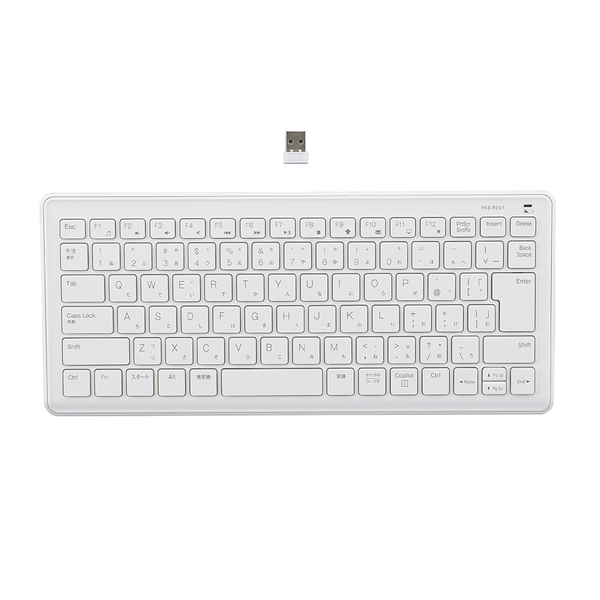 超静音 無線 静音 ミニキーボード ホワイト