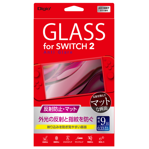 SWITCH 2 用 ティスプレイ 保護フィルム 高精細 反射防止 気泡レス加工