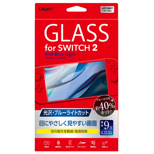 SWITCH 2 用 ティスプレイ 保護フィルム ブルーライトカット 光沢 気泡レス加工