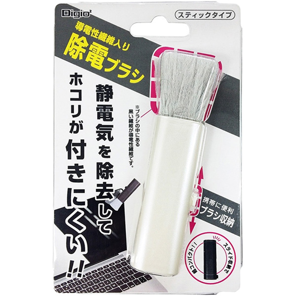 除電 ホコリキャッチャー スティックタイプ ホワイト