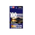 100年台紙に貼れる高級光沢紙L判100枚