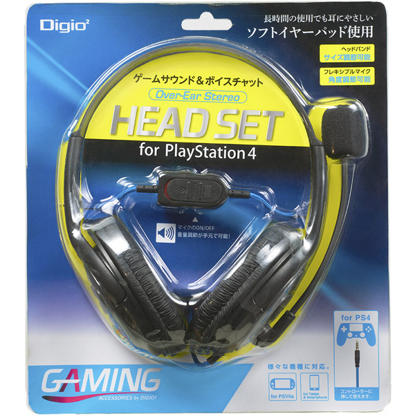 ヘッドセット ステレオ 3.5mm 4極ミニプラグ