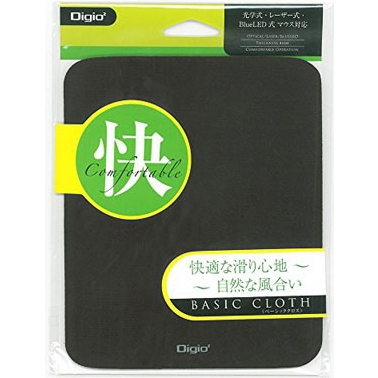 マウスパッド ベーシッククロス ブラック