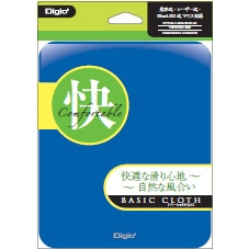 マウスパッド ベーシッククロス ブルー