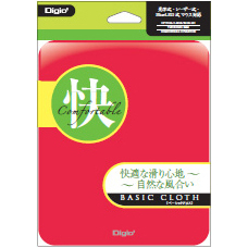 マウスパッド ベーシッククロス グリーン