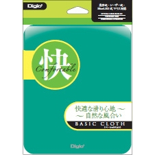 マウスパッド ベーシッククロス レッド