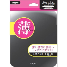 マウスパッド ピタッと貼り付く薄型 ブラック