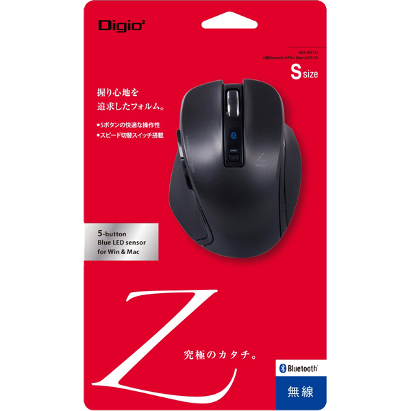 Bluetoothマウス 5ボタン BlueLED Sサイズ ブラック