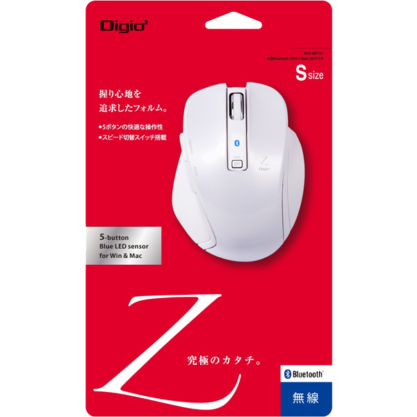 Bluetoothマウス 5ボタン BlueLED Sサイズ ホワイト