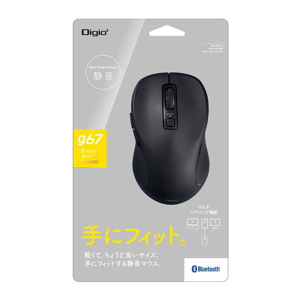 Bluetooth 静音 5ボタンBlueLED マウス ブラック