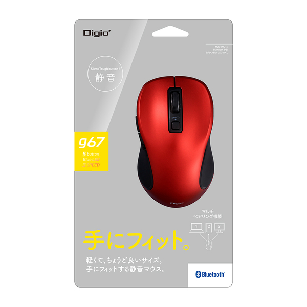 Bluetooth 静音 5ボタンBlueLED マウス レッド