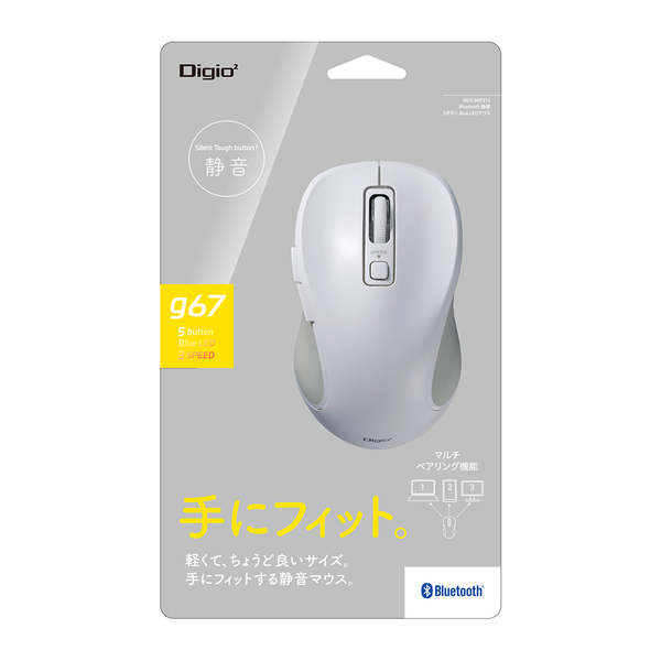 Bluetooth 静音 5ボタンBlueLED マウス ホワイト