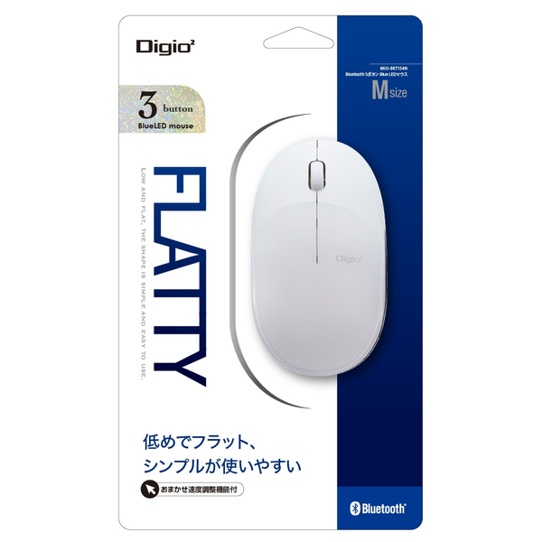 Bluetoothマウス 3ボタン BlueLED ホワイト