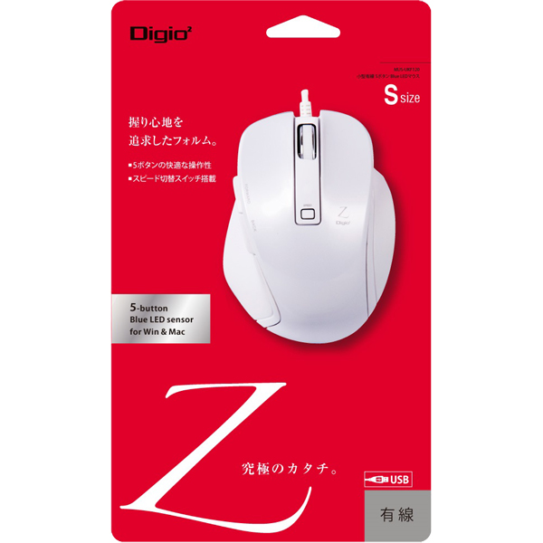 有線マウス 5ボタン BlueLED Sサイズ ホワイト