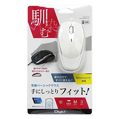 有線 3ボタンマウス BlueLED ホワイト