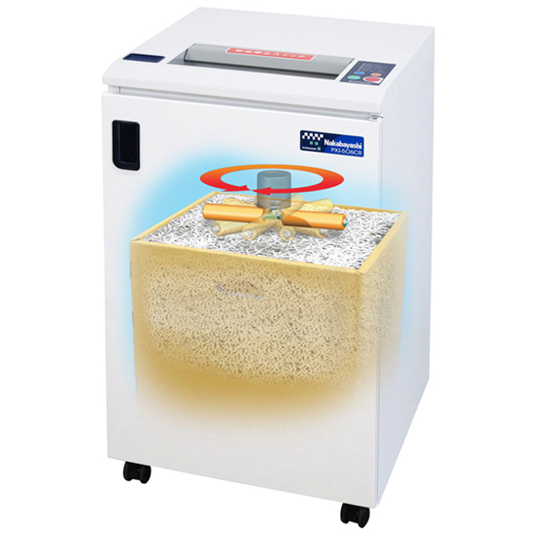 A3対応オフィスシュレッダー 最大50枚細断 屑ならし機能付き