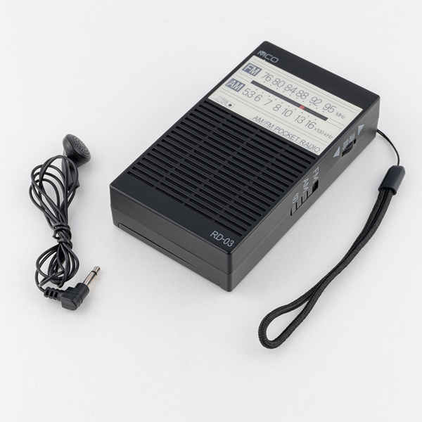 ポケットラジオ 単3電池タイプ ブラック