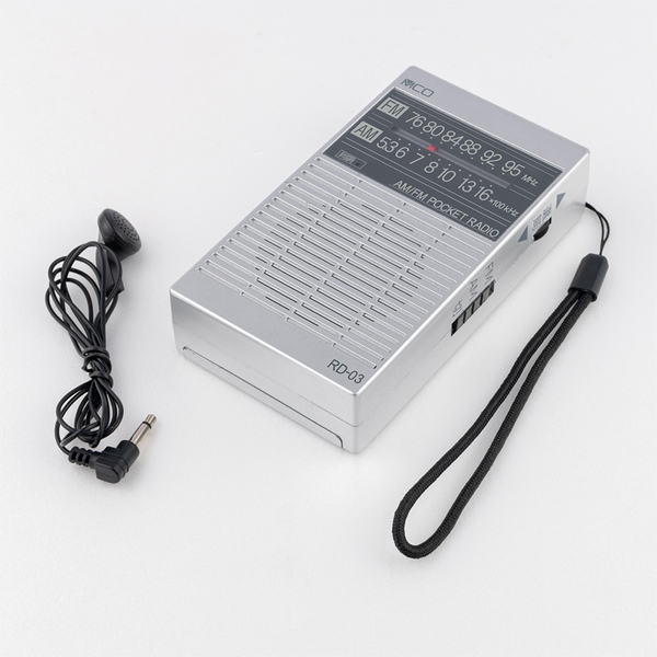 ポケットラジオ 単3電池タイプ シルバー