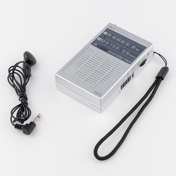 ポケットラジオ 単4電池タイプ シルバー