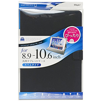 タブレットカバー 汎用 8.9～10.6インチ ブラック