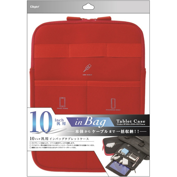 汎用マルチタブレットケース 10インチ レッド