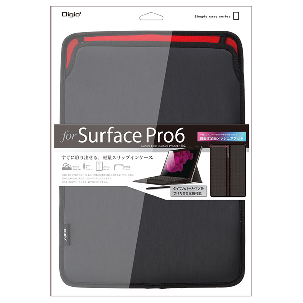 Surface Pro 6用 スリップインケース ブラック
