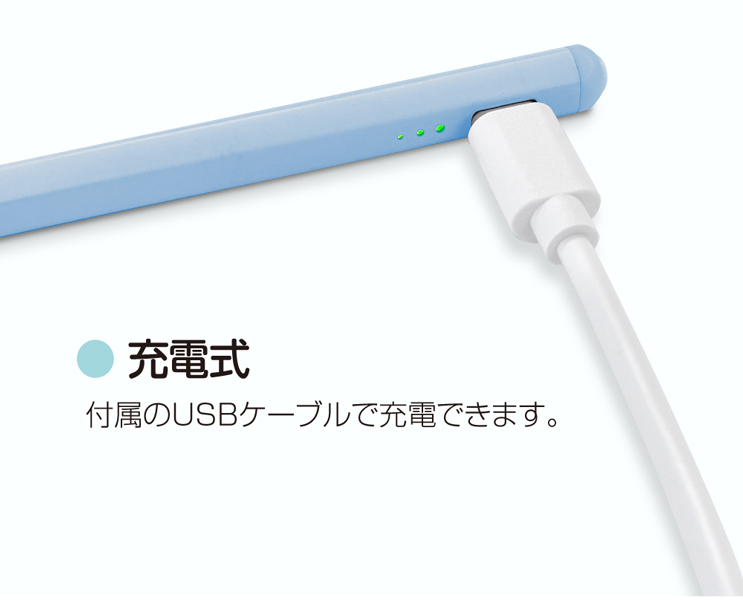 iPad専用 充電式タッチペン ショートタイプ アップルペンシル Apple Pencil ブルー
