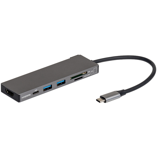 Digio2 PD対応 USB Type-C アルミ ドッキングステーション 15cm グレー