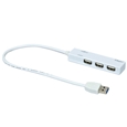 4ポート USBハブ USB3.0（1ポート）+USB2.0（3ポート） ホワイト