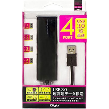 USB3.0ハブ 4ポート スリム ブラック