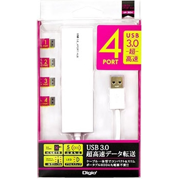 USB3.0ハブ 4ポート スリム ホワイト