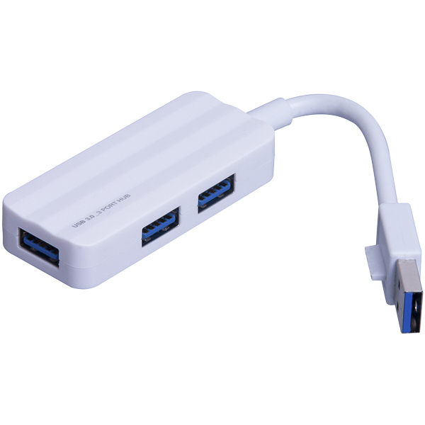 USB3.0 3ポートハブ ホワイト