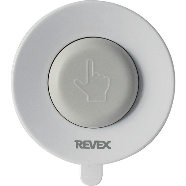 増設用 防水型押しボタン送信機