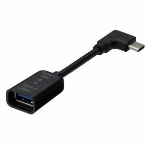 Type-C変換ケーブル USB3.1Gen1 L型 10cm ブラック