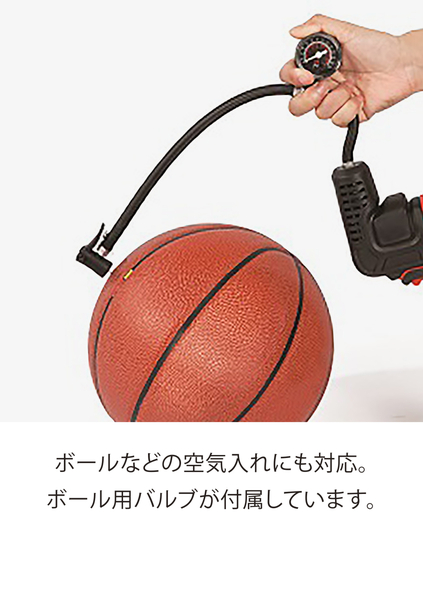 機能説明画像